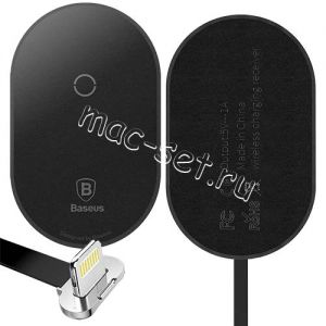 Адаптер Qi-приемник для Apple Lightning [беспроводной зарядки] Baseus WXTE-A01