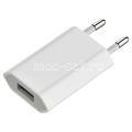 Сетевое зарядное устройство 1xUSB 1000mA для Apple iPhone (белое)