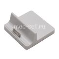 Док-станция для Apple iPad / 2 / New 3 (белая)