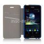Чехол-книжка кожаный для ASUS PadFone mini 4.3 A11 (белый)