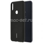 Чехол-накладка силиконовый для ASUS ZenFone Max Pro (M1) ZB602KL (черный) Cherry