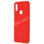 Накладка бампер Asus Zenfone Max Pro M1