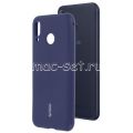Чехол-накладка силиконовый для ASUS ZenFone Max (M1) ZB555KL (синий) Cherry