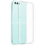 Чехол-накладка силиконовый для ASUS ZenFone 4 ZE554KL (прозрачный 0.5мм)