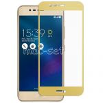 Защитное стекло для ASUS ZenFone 3 Max ZC520TL [на весь экран] (золотистое)