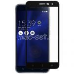 Защитное стекло для ASUS ZenFone 3 ZE552KL [на весь экран] (черное)