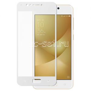 Защитное стекло для ASUS ZenFone 4 Max ZC520KL [на весь экран] (белое)