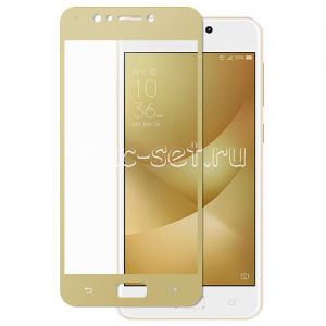 Защитное стекло для ASUS ZenFone 4 Max ZC520KL [на весь экран] (золотистое)