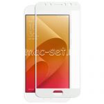 Защитное стекло для ASUS ZenFone 4 Selfie Pro ZD552KL [на весь экран] (белое)