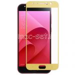 Защитное стекло для ASUS ZenFone 4 Selfie Pro ZD552KL [на весь экран] (золотистое)