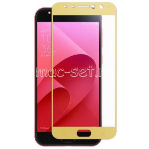 Защитное стекло для ASUS ZenFone 4 Selfie Pro ZD552KL [на весь экран] (золотистое)