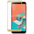 Защитное стекло для ASUS ZenFone 5 Lite ZC600KL [на весь экран] (золотистое)