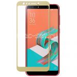 Защитное стекло для ASUS ZenFone 5 Lite ZC600KL [на весь экран] (золотистое)