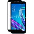 Защитное стекло для ASUS ZenFone Live L1 / Lite L1 ZA550KL / G552KL / G553KL [на весь экран] (черное)