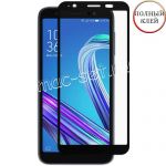 Защитное стекло для ASUS ZenFone Live L1 / Lite L1 ZA550KL / G552KL / G553KL [клеится на весь экран] Red Line (черное)