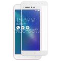 Защитное стекло для ASUS ZenFone Live ZB501KL [на весь экран] (белое)