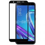 Защитное стекло для ASUS ZenFone Max (M1) ZB555KL [на весь экран] (черное)