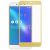 Защитное стекло для ASUS ZenFone 3 Max ZC553KL [на весь экран] (золотистое)