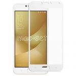 Защитное стекло для ASUS ZenFone 4 Max ZC554KL [на весь экран] (белое)