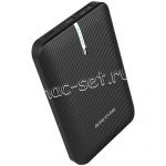 Внешний аккумулятор 7000 mAh [1 USB 2000mA] Borofone BT18 Prosperous (черный)