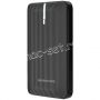 Внешний аккумулятор 7000 mAh [1 USB 2000mA] Borofone BT18 Prosperous (черный)