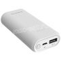 Внешний аккумулятор 5200 mAh [1 USB 1000mA] Borofone BT2 Fullpower (белый)