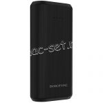 Внешний аккумулятор 5200 mAh [1 USB 1000mA] Borofone BT2 Fullpower (черный)