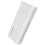 Внешний аккумулятор 10000 mAh [2 USB 2000/2000mA] Borofone BT23 Regnant (белый)