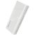 Внешний аккумулятор 10000 mAh [2 USB 2000/2000mA] Borofone BT23 Regnant (белый)