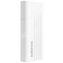 Внешний аккумулятор 10000 mAh [2 USB 2000/2000mA] Borofone BT23 Regnant (белый)
