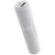 Внешний аккумулятор 2600 mAh [1 USB 1000mA] Borofone BT2A Fullpower (белый)