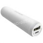 Внешний аккумулятор 2600 mAh [1 USB 1000mA] Borofone BT2A Fullpower (белый)