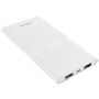 Внешний аккумулятор 5000 mAh [2 USB 1000/1000mA] Borofone BT2B Fullpower (белый)