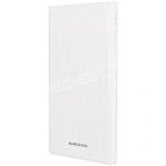 Внешний аккумулятор 5000 mAh [2 USB 1000/1000mA] Borofone BT2B Fullpower (белый)
