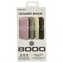 Упаковка powerbank РедЛайн В8000 