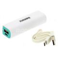 Внешний аккумулятор Remax Mini White 2600 mAh [USB 1000mA] (белый с бирюзовым)