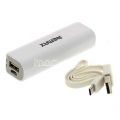 Внешний аккумулятор Remax Mini White 2600 mAh [USB 1000mA] (белый с серым)