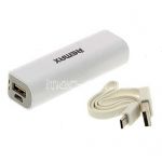 Внешний аккумулятор Remax Mini White 2600 mAh [USB 1000mA] (белый с серым)