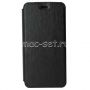 Чехол-книжка кожаный для Xiaomi Redmi Note 4 (черный) Book Case