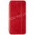 Чехол-книжка кожаный для Huawei Honor 20 (красный) Retro Case