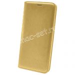 Чехол-книжка кожаный для ASUS ZenFone 5 Lite ZC600KL (золотистый) Book Case New