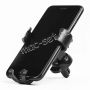 Автодержатель для телефона в воздуховод Borofone BH2 Quickdock раздвижной (черный)