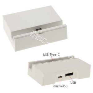 Док-станция универсальная USB Type-C (белая)