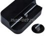 Док-станция универсальная microUSB (черная)
