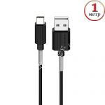 Дата-кабель USB Type-C 1м Borofone BX11 Ujet (черный)