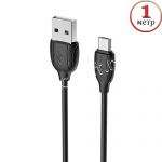 Дата-кабель microUSB 1м Borofone BX19 Benefit (черный)
