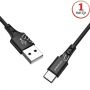 Кабель для зарядки Борофон БХ20 с разьъемом Type-C