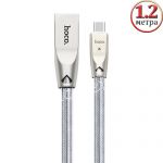 Дата-кабель USB Type-C 1.2м [плетеный с индикатором] HOCO U9 Zinc Alloy (серебристый)