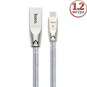 Дата-кабель USB Type-C 1.2м [плетеный с индикатором] HOCO U9 Zinc Alloy (серебристый)