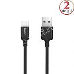Дата-кабель USB Type-C 2м [плетеный] HOCO X14 (черный)